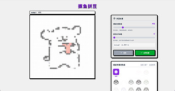 360489f861412d91a8848c464c302a3b