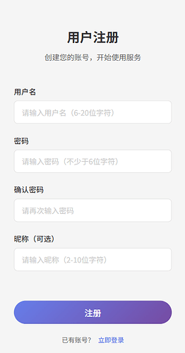 ScreenShot_2026-03-26_132626_402