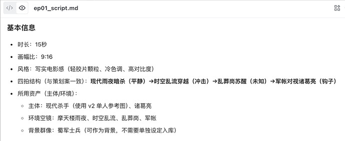 截屏2026-04-11 18.54.19