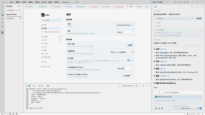 img_v3_0210j_75f7c8e2-6507-4ba6-b473-ba8b6ed1984g