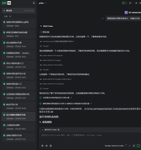 d8179964-c97a-4f13-90ed-d46f905d2d26