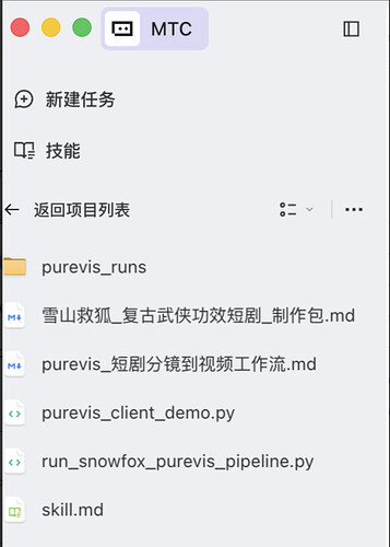 截屏2026-04-11 18.46.16