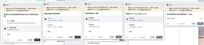 img_v3_02vg_f08ef257-3303-434a-bf97-7ce94a5c91fg