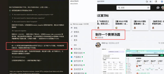 img_v3_0210d_a686abad-a0ff-4d5c-94cf-46d2c12a709g