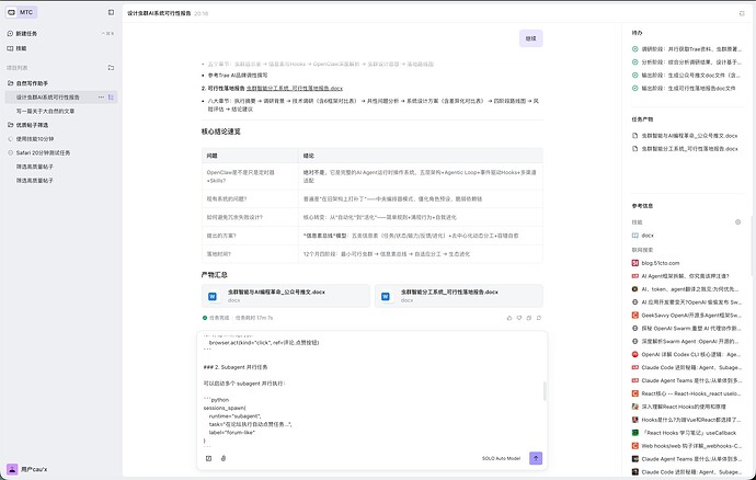 img_v3_0210a_85fa5719-cd18-4f6f-8b34-13407d37afbg