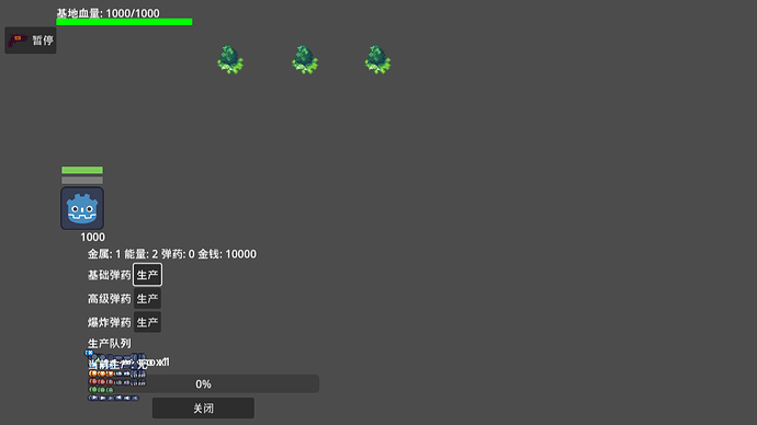 企业微信截图_17725296508270