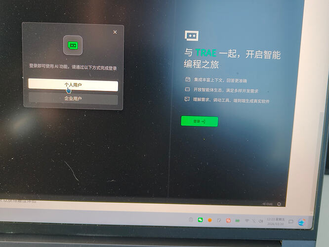 1773980567557