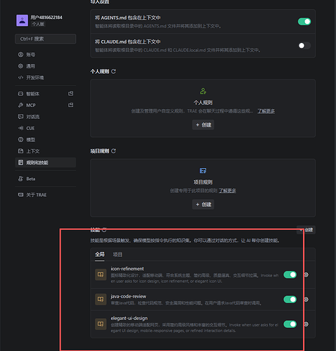 d5e8e109-9920-43d6-97cb-7175ce08819c