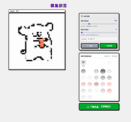 024c0de4f6b3df6a53f61f4164e69a33