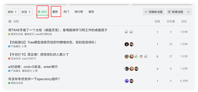 QQ_1773990315199