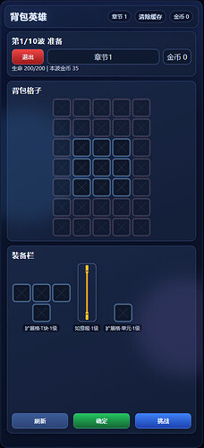 5fee5302-7d3d-4da3-8e5b-c0a911d22745