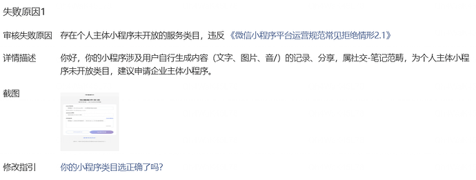 ScreenShot_2026-03-29_150741_061