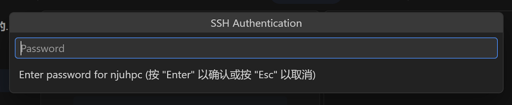 Trae怎么使用ssh连接服务器重复让输入密码就是连接不上 - 帮助与支持 - TRAE 官方中文社区