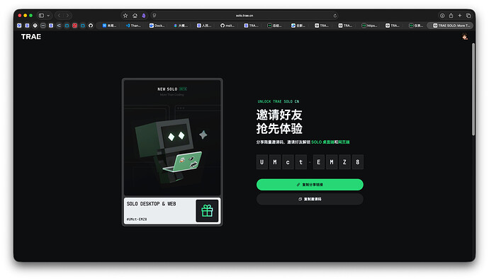 截屏2026-04-08 23.57.58