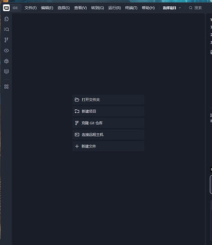 capture_20260327165145668 (4)