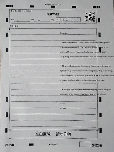 final_answer_sheet