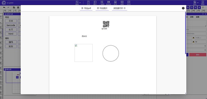 img_v3_0210g_6bb0df8a-42ef-4ca7-916d-9a5a87f01fdg