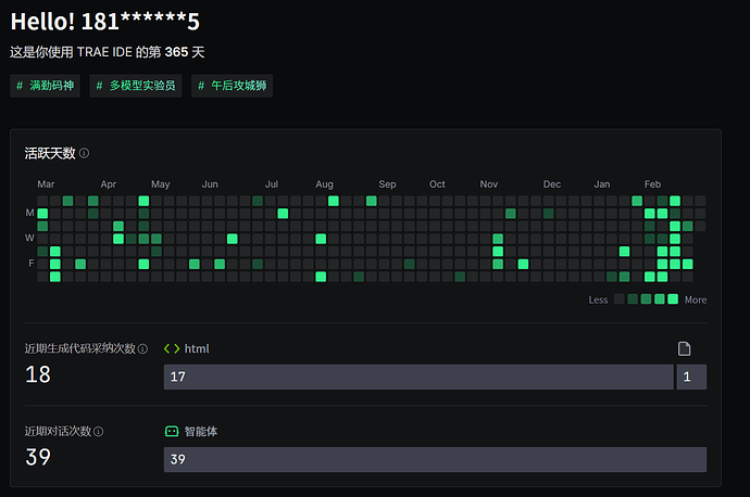 Screenshot 2026-03-03