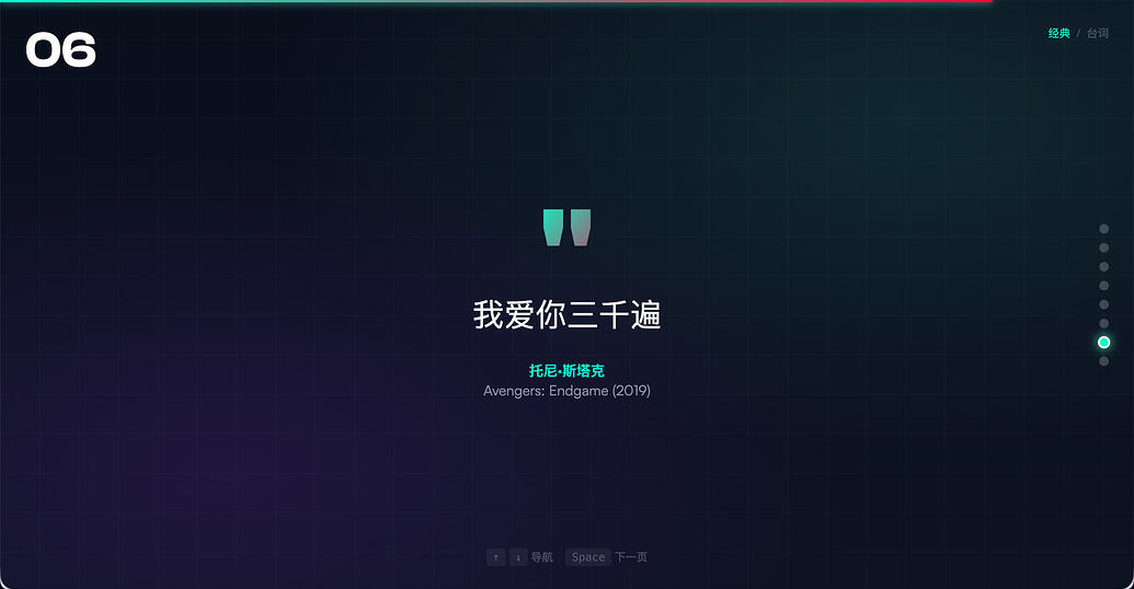 GitHub 上 10.9K 高星的画 PPT 的 skill，小红书 3w 收藏，真不来试试吗？ - 项目实战 - TRAE 官方中文社区