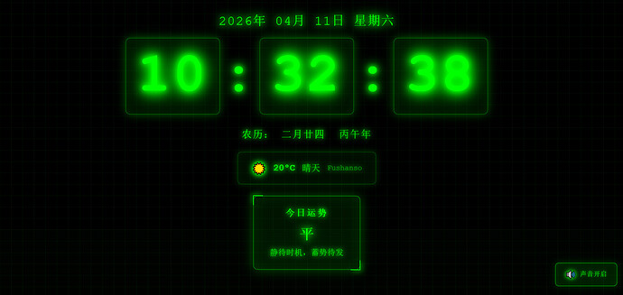 7de4217606cb876071363c52d52abf0