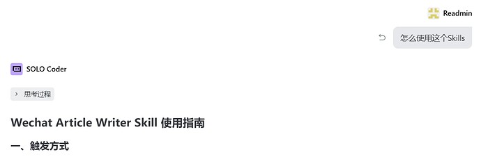 img_v3_02vn_634b54da-417c-49c2-8e92-c63ef97e013g