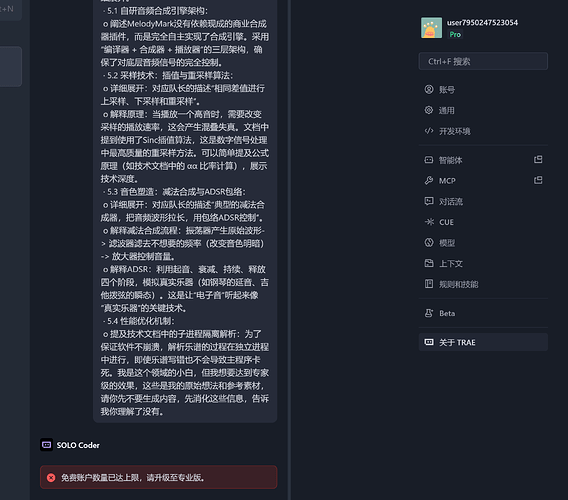 5c7c5e690cfba2c07f6f45c8d3ee459b