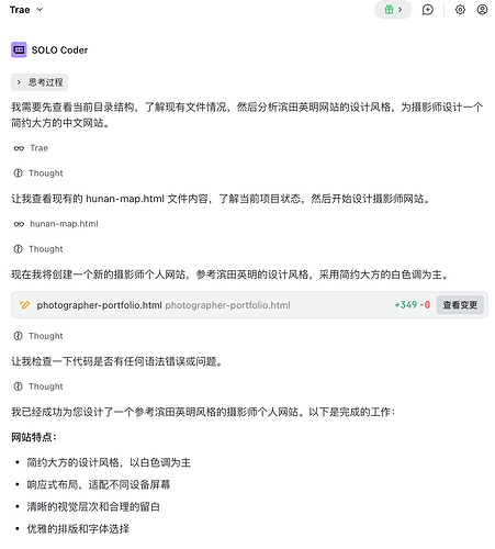 截屏2026-04-07 23.45.15