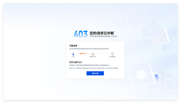QQ_1775111783145