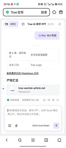 f036eb79ca9d44392f39d4cfb749d6b1