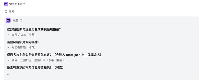 截屏2026-04-11 18.49.14