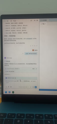 微信图片_20260403090436_71_71