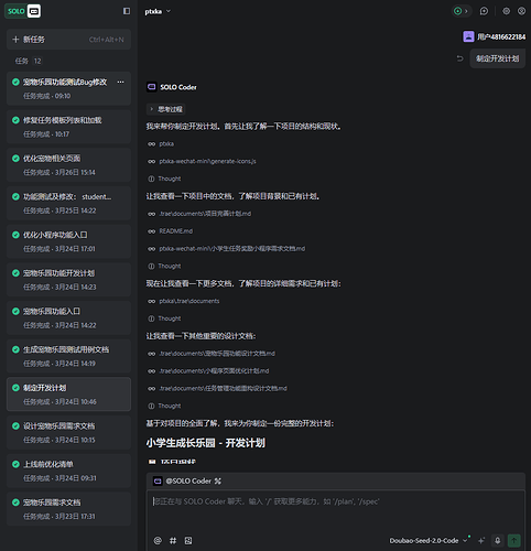 82535409-a0f7-48fb-a83e-fe1ed5969e15