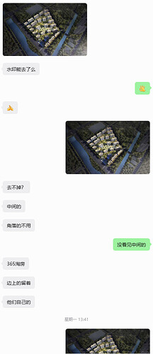 ScreenShot_2026-04-01_085349_973