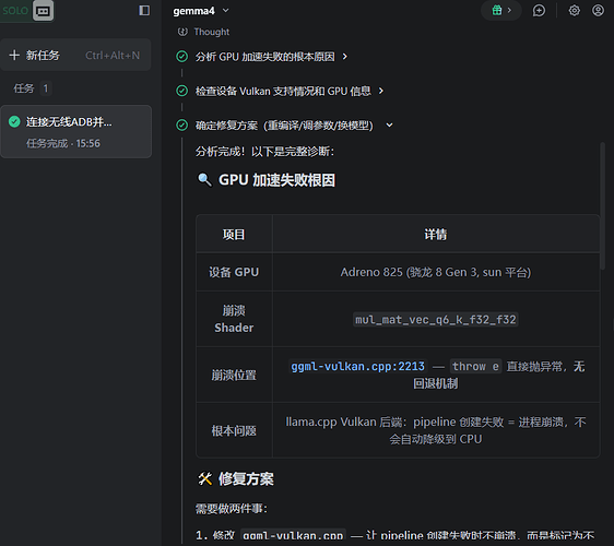 微信图片_20260411160429_248_2