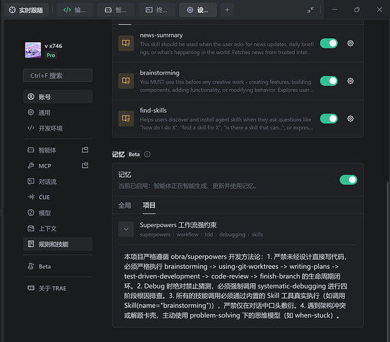 06be74df60061022cb69601ac18f772d