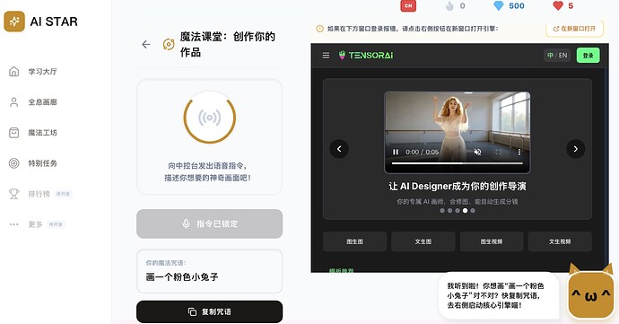 Xnip2026-04-07_20-28-15