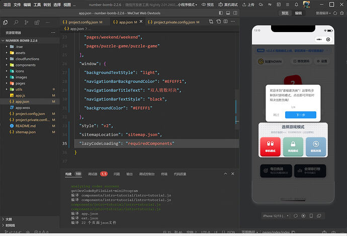 20184748962f038a2656965d986b63b8