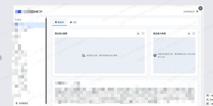 Snipaste_2026-04-01_18-22-54