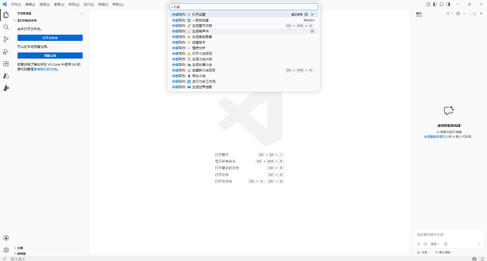 screenshot-1.png