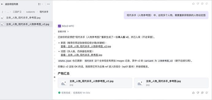 截屏2026-04-11 18.51.27