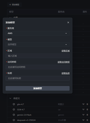 c619b0b7-67d8-4504-bbac-6d7db1af7190