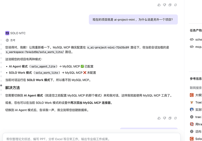 截屏2026-04-06 14.55.55