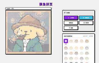 23f1dcef1592b9f003b8799df6340562