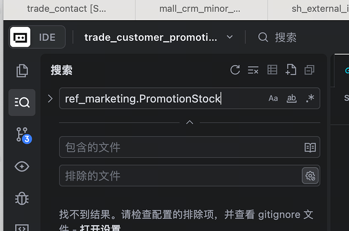 go项目里面怎么搜索modules文件里面的包里面的某个关键字 - 帮助与支持 - TRAE 官方中文社区