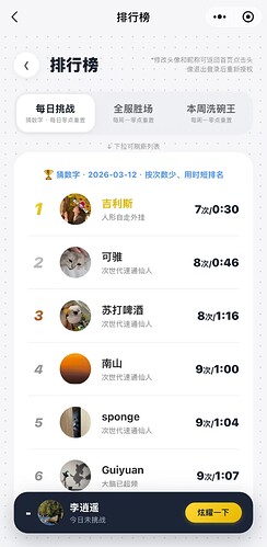8c78d9b52809a6cb8fd888b6e71b9143