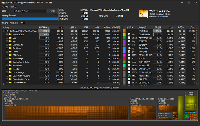 QQ图片20260318025815