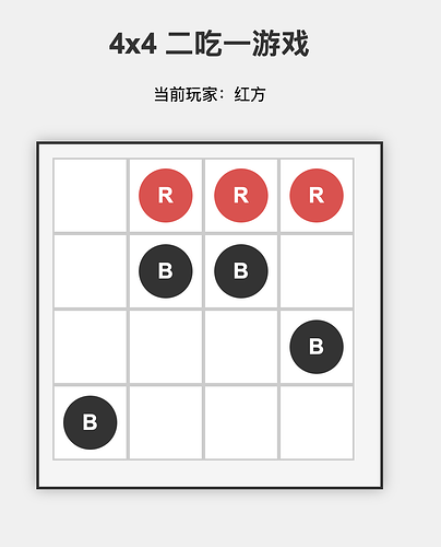 screenshot-20260304-152629