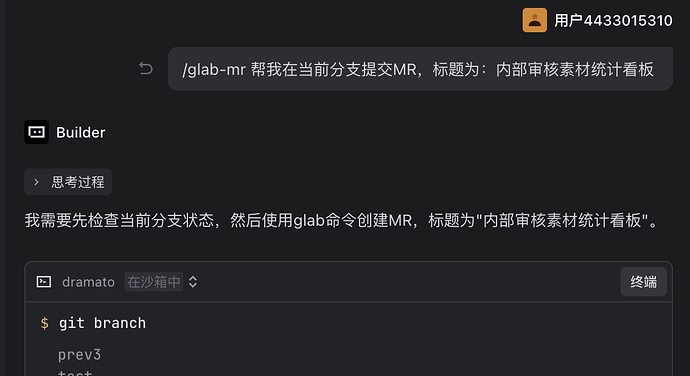 c92e6e1c13223d27ac9395e698c93548