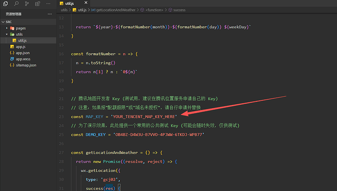 ScreenShot_2026-04-10_210321_065