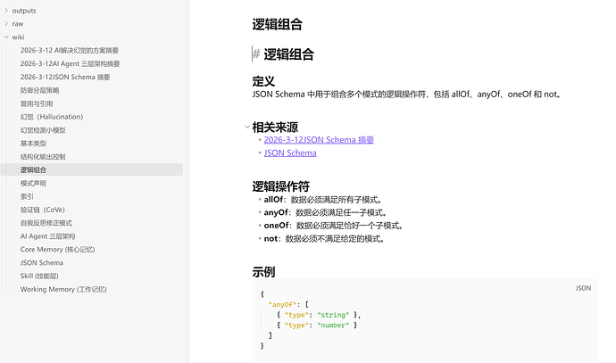 微信图片_20260409143035_50_1